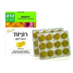 רוניות עם דבש לימון הדס