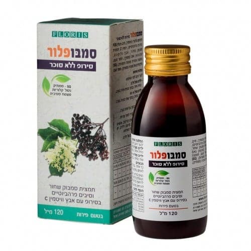 סמבופלור סטיביה 120 מל