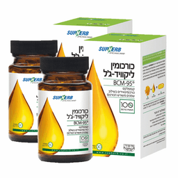 כורכומין ליקוויד-ג'ל 30 כמוסות זוגות סופהרב