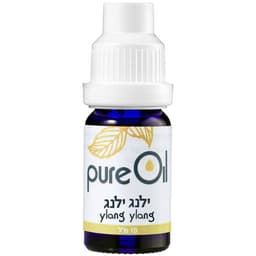 שמן ילנג ילנג פיור 10 מל
