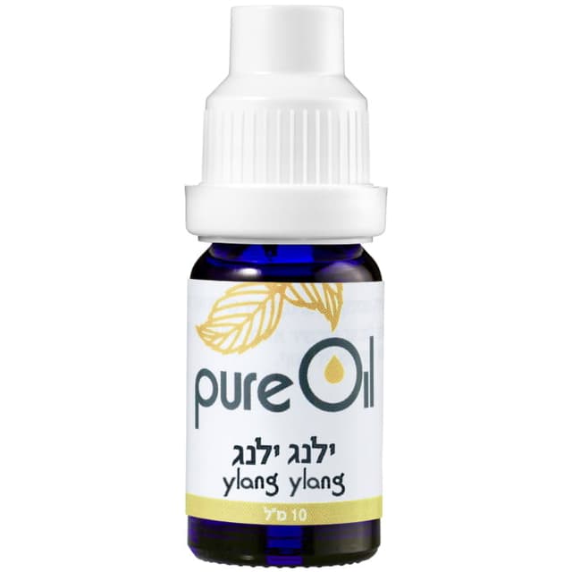 שמן ילנג ילנג פיור 10 מל