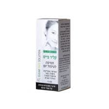 SOLUTION CLEARFACE 50 מל