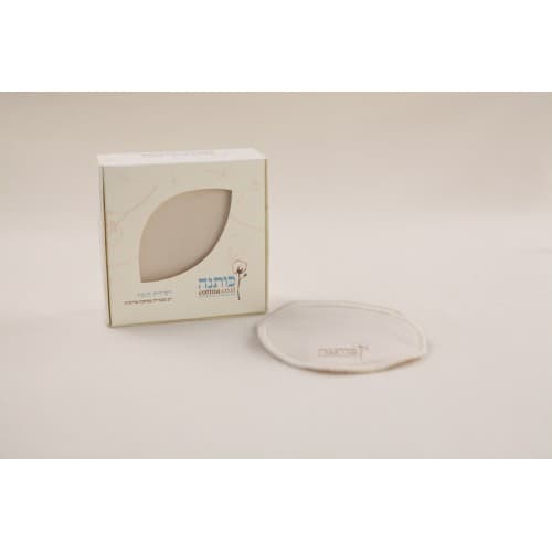 רפידות הנקה 6 זוגות כותנה