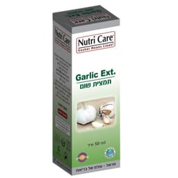 תמצית שום 50 מ”ל נוטריקר