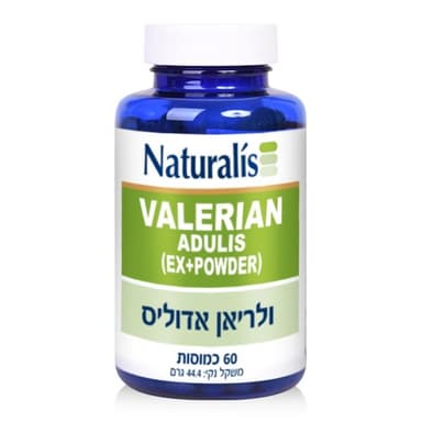 ולריאן אדוליס 60 כמוסות נטורליס