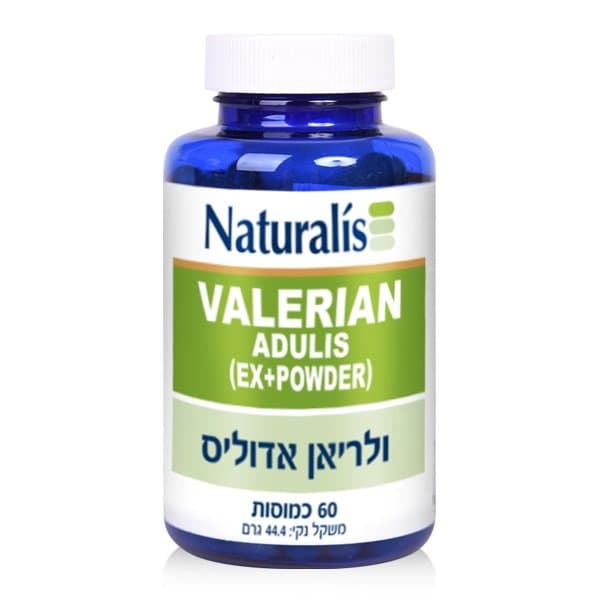 ולריאן אדוליס 60 כמוסות נטורליס