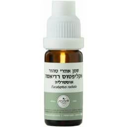שמן אתרי אקליפטוס רדיאטה 10 מ"ל - המילניום