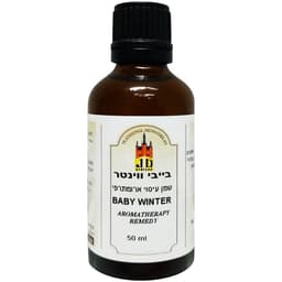 בייבי ווינטר (50 מ”ל) י.ד. שלוס