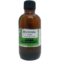 אלכוהול 99% 100 מ"ל - המילניום