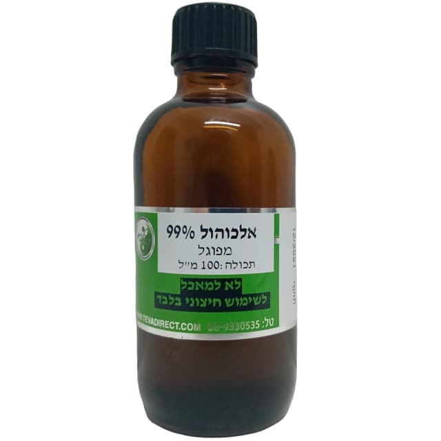 אלכוהול 99% 100 מ"ל - המילניום
