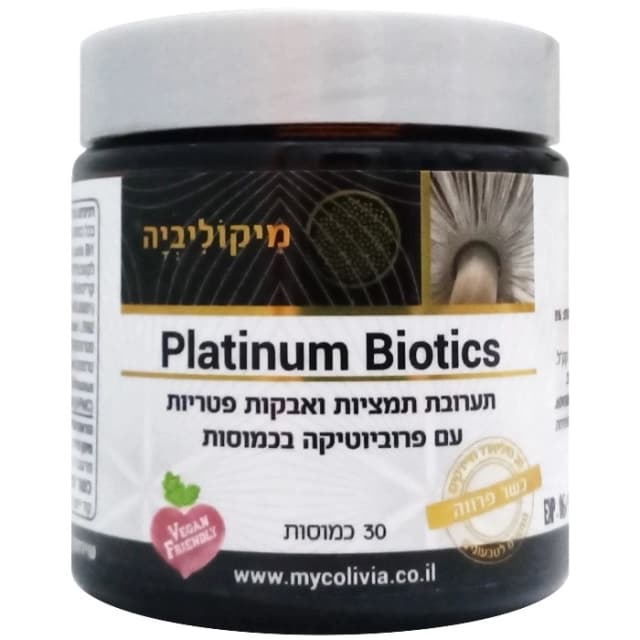 פלטינום.פרוביוט מיקוליביה