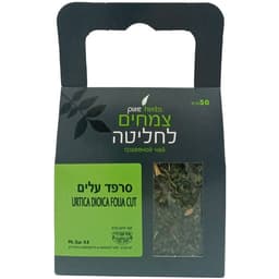 פיור הרבס סרפד 50 גרם