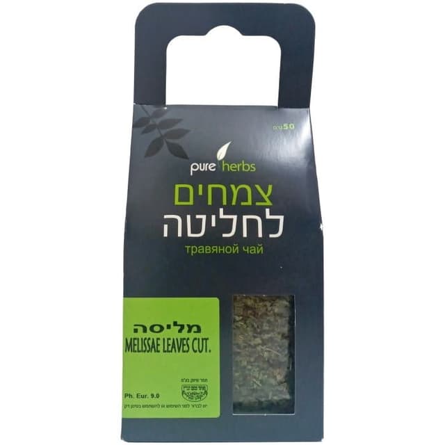 פיור הרבס מליסה