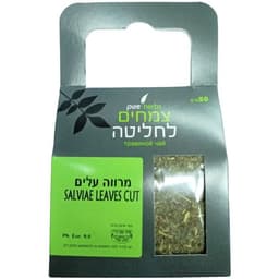 פיור הרבס מרווה