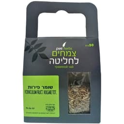 פיור הרבס שומר 50 גרם