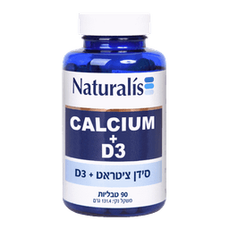 טבליות סידן ציטראט+D3