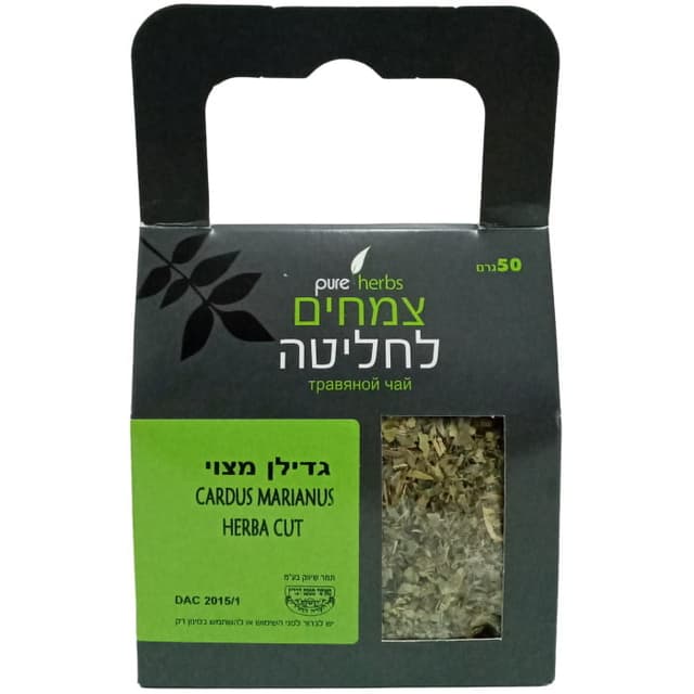 פיור הרבס גדילן מצוי