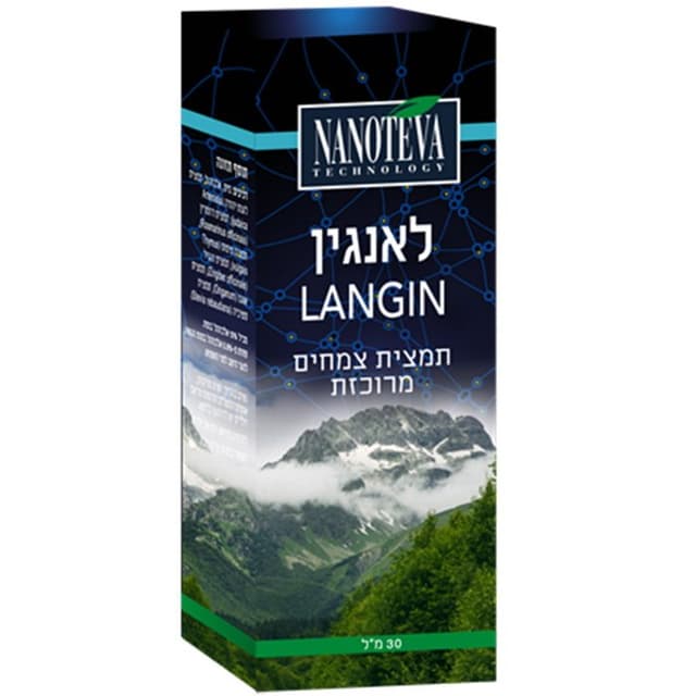 תמצית לאנגין (30 מ"ל) ננוטבע