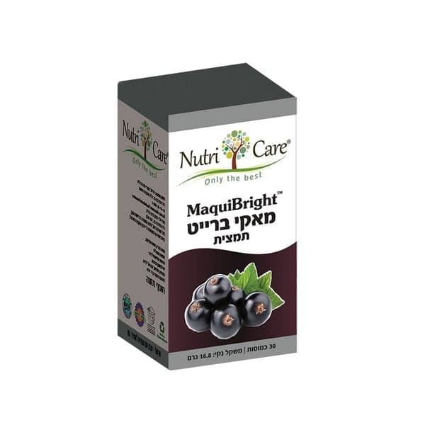 מאקי ברייט 30 כמוסות נוטרי קר