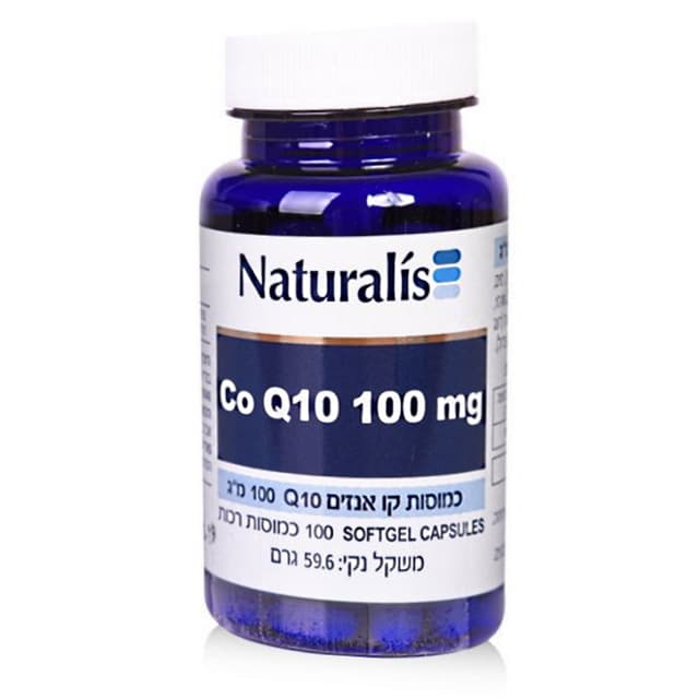 קו אנזים קיו 10 100 מ"ג 100כמוסות