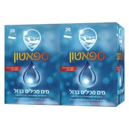 שלישיית ספאטון ברזל נוזלי 100% טבעי  | SPATON