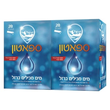 שלישיית ספאטון ברזל נוזלי 100% טבעי  | SPATON