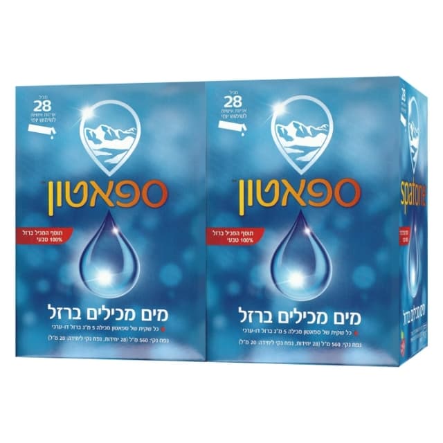 שלישיית ספאטון ברזל נוזלי 100% טבעי  | SPATON