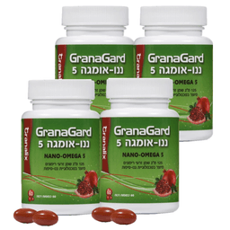שמן זרעי רימונים GranaGard - גרנליקס גרנה גארד רביעייה