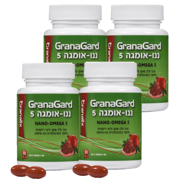 שמן זרעי רימונים GranaGard - גרנליקס גרנה גארד רביעייה