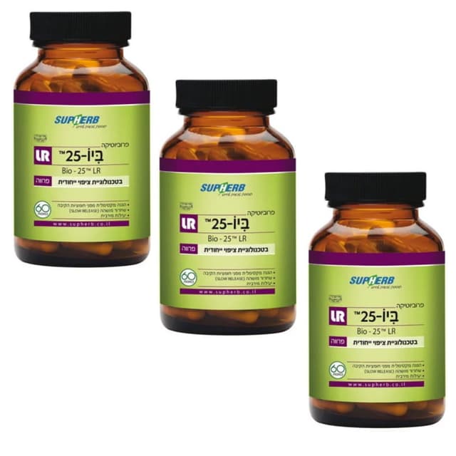 ביו LR 25 סופהרב 60 כמוסות שלשות
