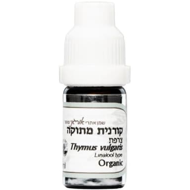 שמן אתרי קורנית מתוקה - צרפת 5 מ"ל | המילניום