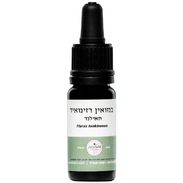 שמן בנזואין (שמן ליבנה) 10 מ"ל המילניום