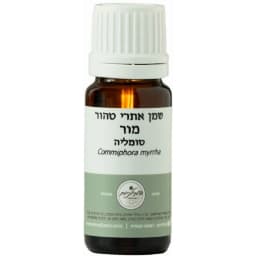 שמן מור 10 מ"ל | המילניום