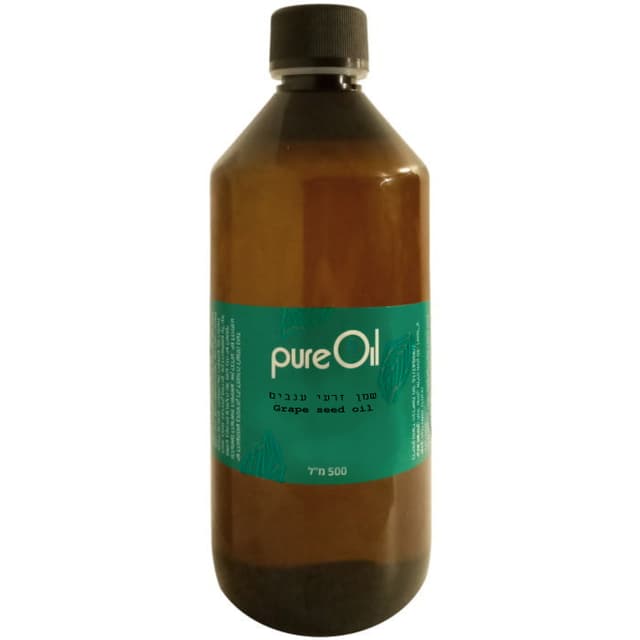 שמן זרעי ענבים (500 מ"ל) – פיור אויל GRAPE SEED OIL