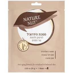 נייטשר נאט מסכת הידרוגל לפנים