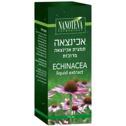 תמצית אכינצאה (30 מ"ל) ננוטבע
