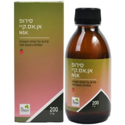 סירופ אן.אס.קיי NSK (200 מ"ל) ד"ר גרין