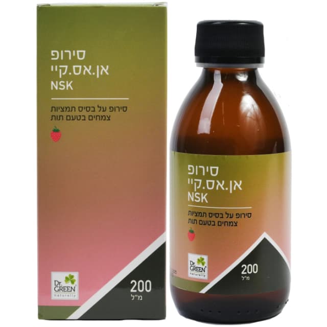 סירופ אן.אס.קיי NSK (200 מ"ל) ד"ר גרין