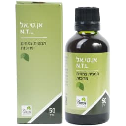 תמצית אן.טי.אל NTL (50 מ"ל) ד"ר גרין