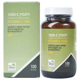 ויטמין C1000 (100 טבליות) ד"ר גרין