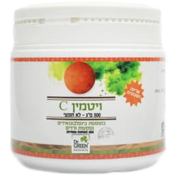 ויטמין C 500 לא חומצי (250 כמוסות) ד"ר גרין