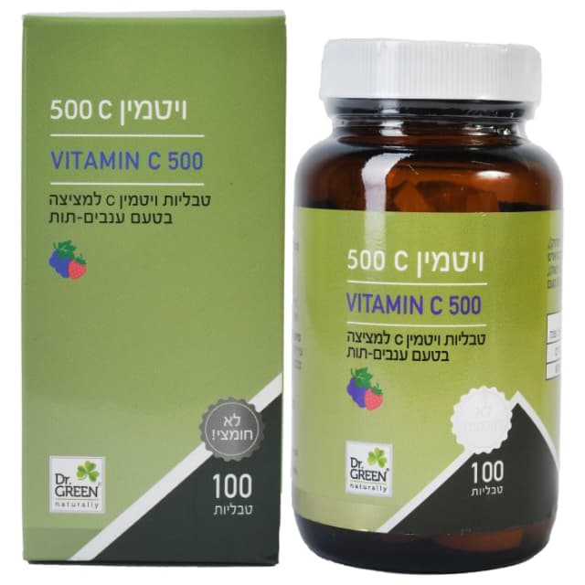 ויטמין C 500 למציצה בטעם ענבים-תות (100 טבליות) ד"ר גרין