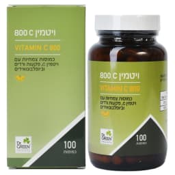 ויטמין C 800 (100 כמוסות) ד"ר גרין