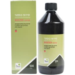 סירופ בוסטר (500 מ"ל) ד"ר גרין