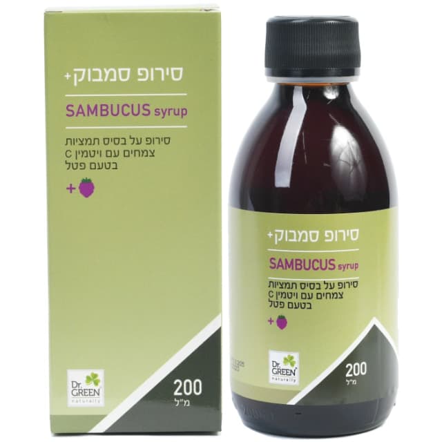 סירופ סמבוק פלוס+ (200 מ"ל) ד"ר גרין