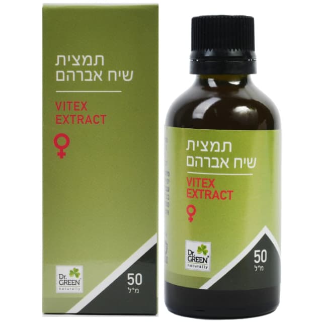 תמצית שיח אברהם (50 מ"ל) ד"ר גרין