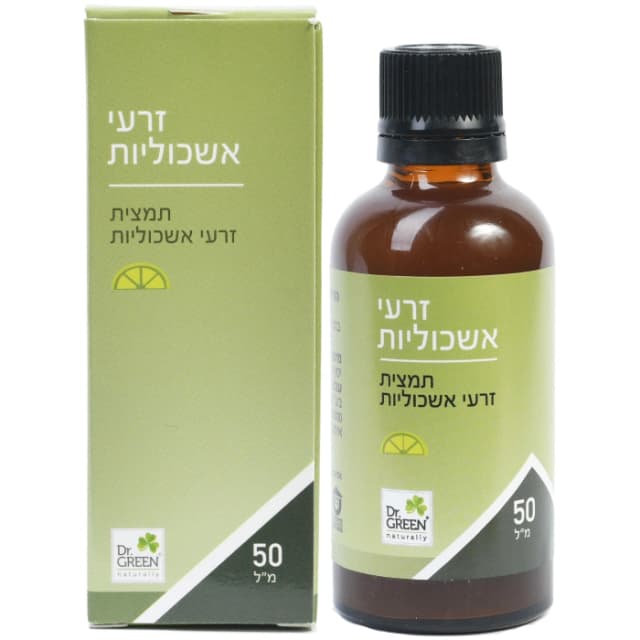 תמצית זרעי אשכוליות (50 מ"ל) ד"ר גרין