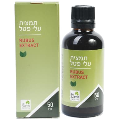 תמצית עלי פטל (50 מ"ל) ד"ר גרין