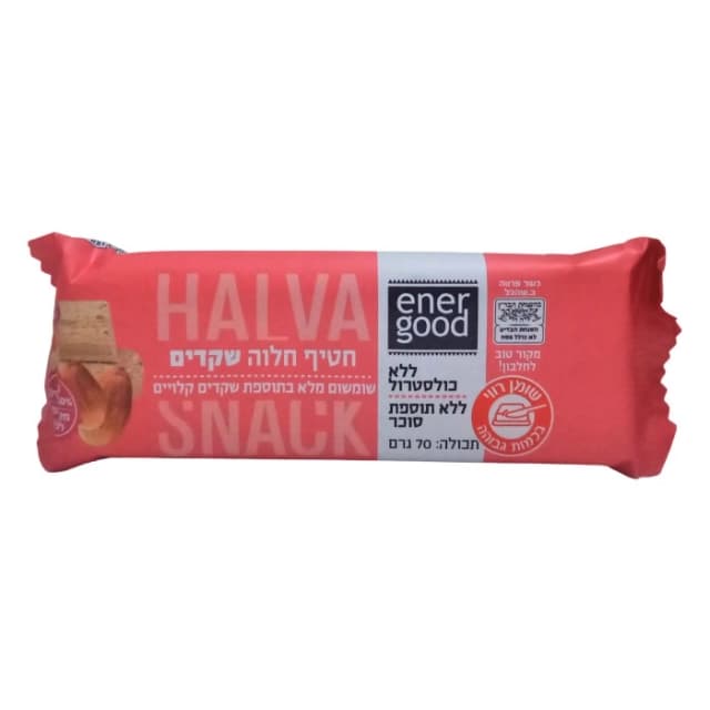 חלבה משומשום מלא שקד
