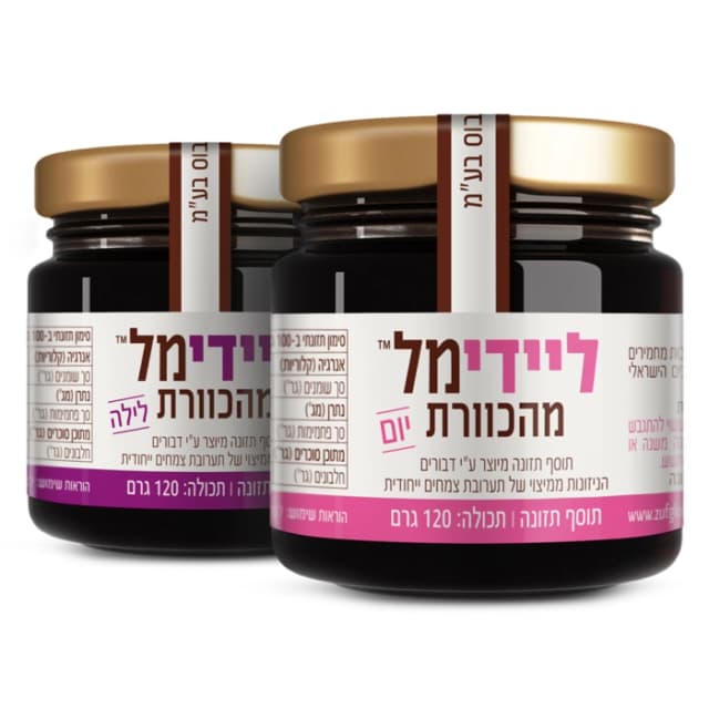 ליידימל יום + ליידימל לילה צוף גלובוס